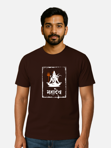 Har Har Mahadev Spiritual Unisex T-Shirt