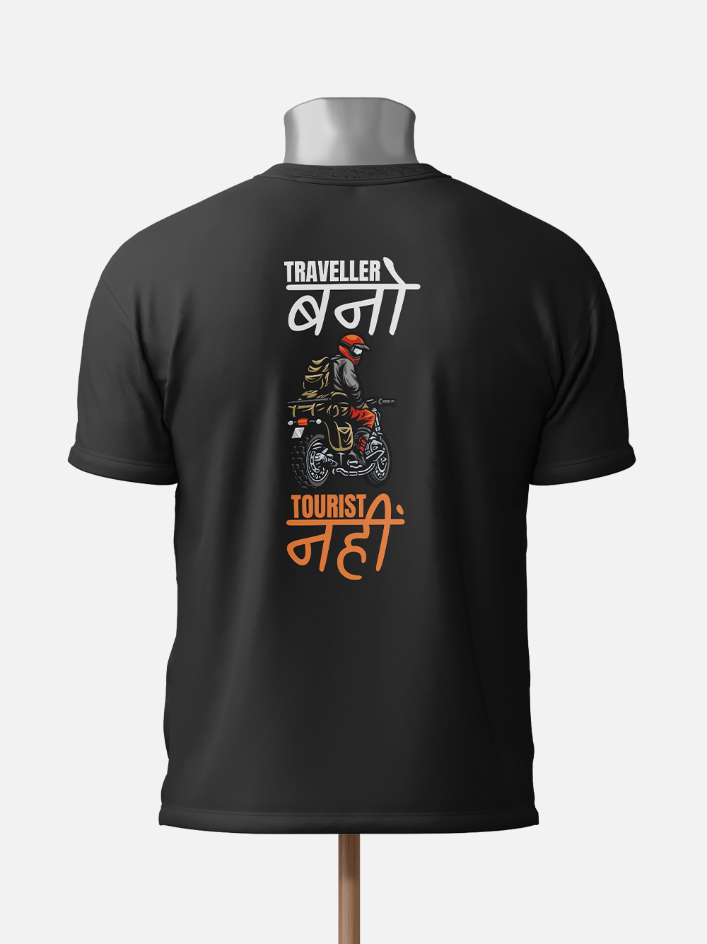"Traveller Bano Tourist Nahi" Biker T-Shirt
