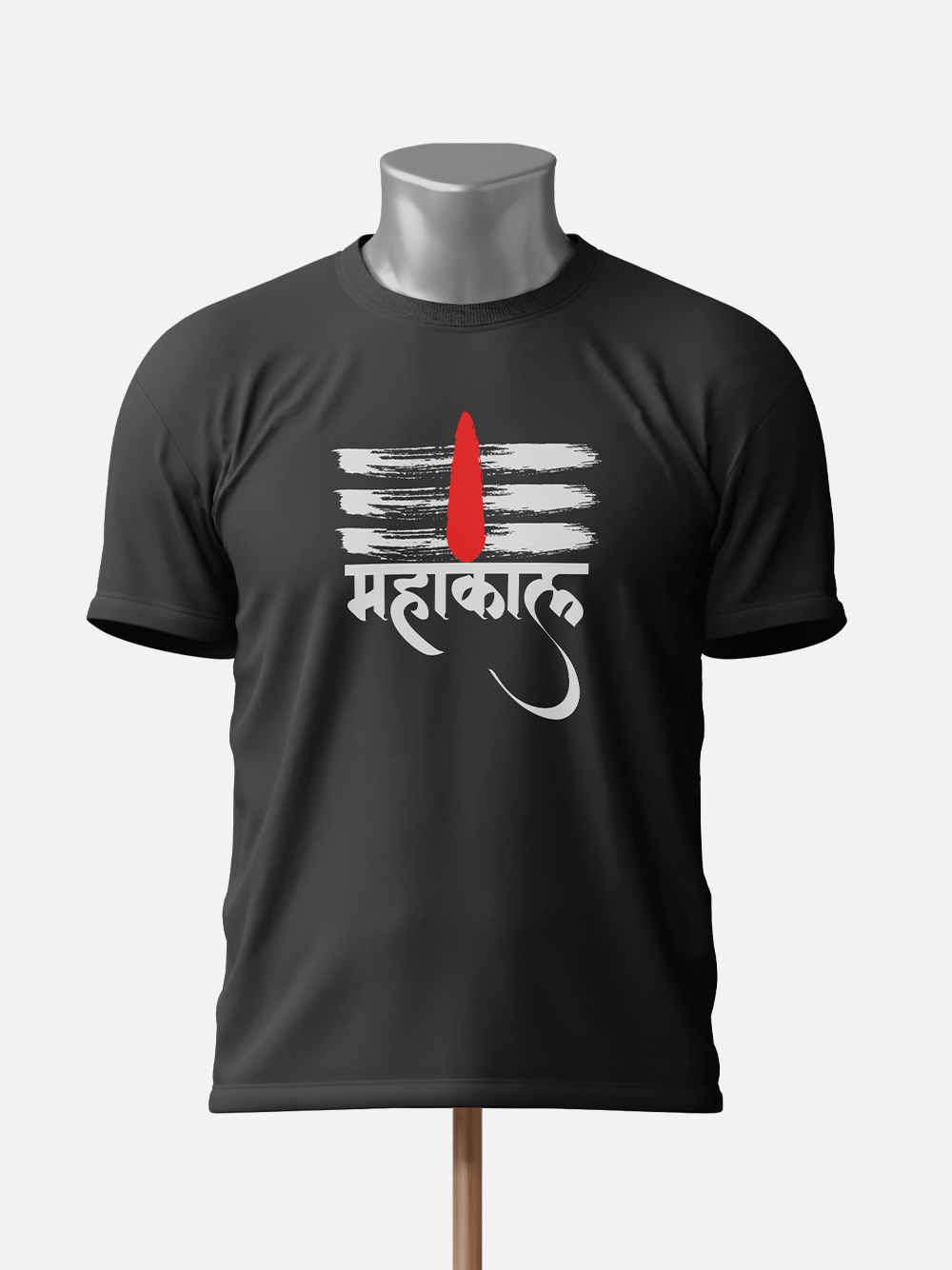 Mahakal Om Namah Shivaya Spiritual Unisex T-Shirt