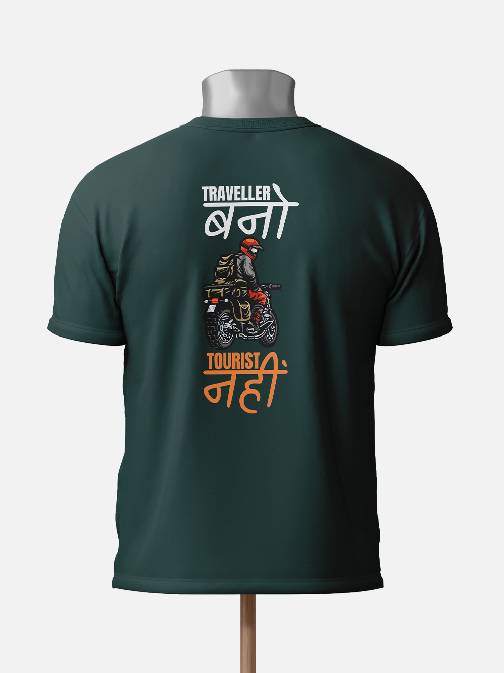 "Traveller Bano Tourist Nahi" Biker T-Shirt