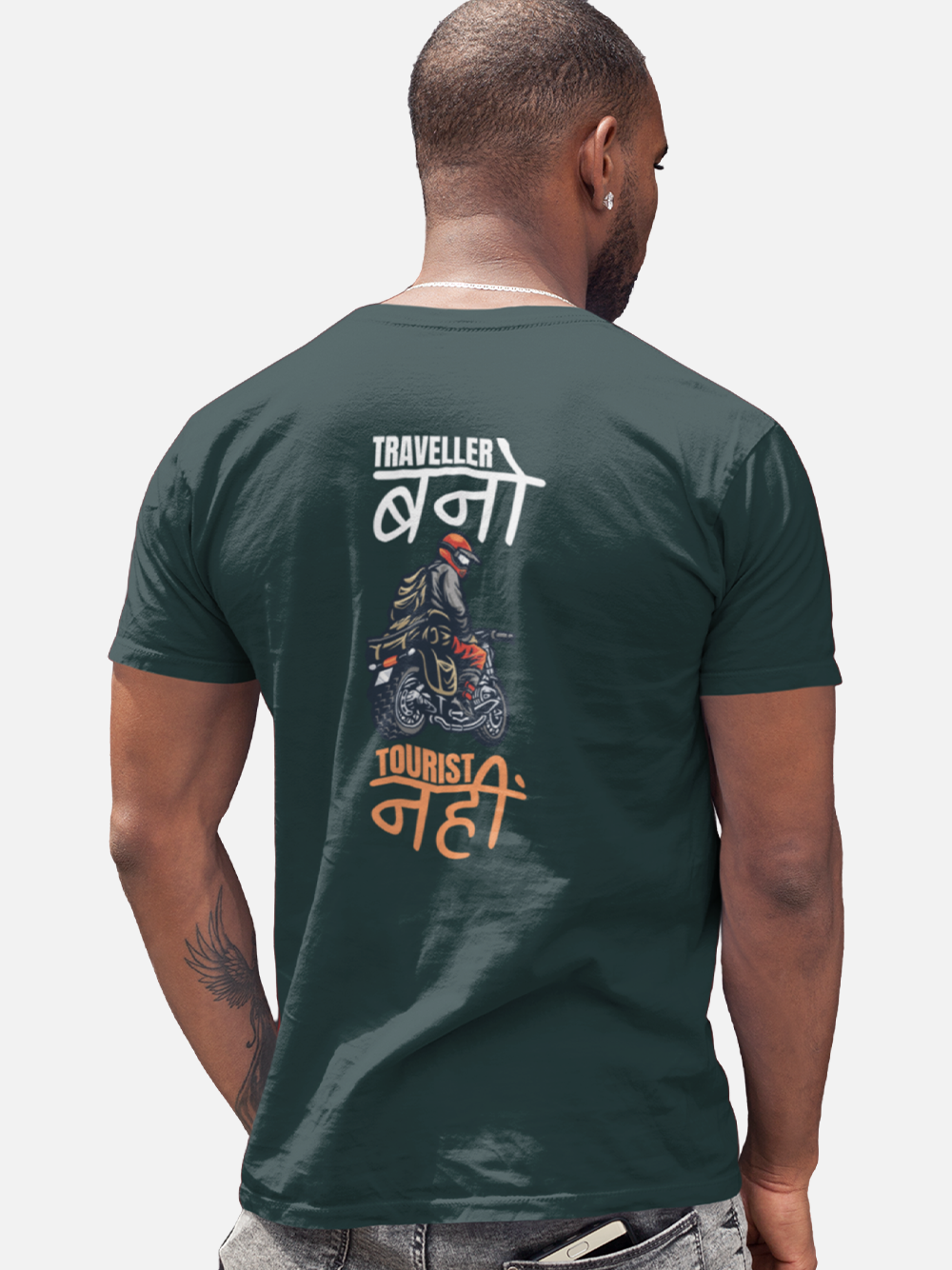"Traveller Bano Tourist Nahi" Biker T-Shirt