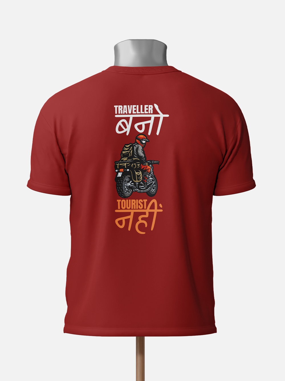 "Traveller Bano Tourist Nahi" Biker T-Shirt