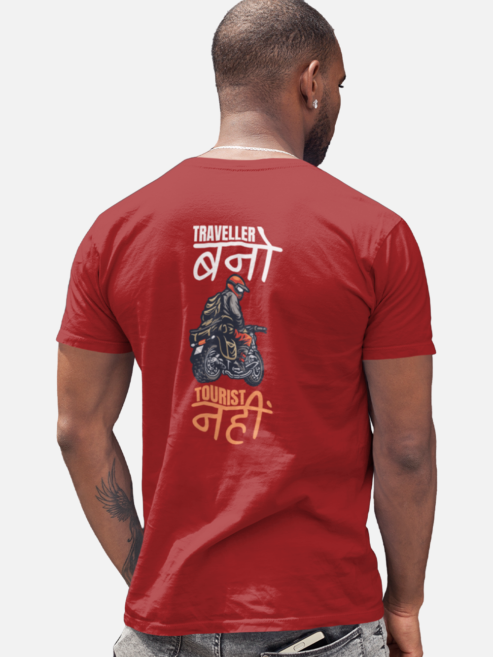 "Traveller Bano Tourist Nahi" Biker T-Shirt