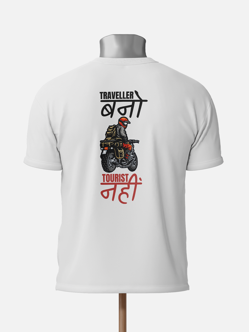 "Traveller Bano Tourist Nahi" Biker T-Shirt