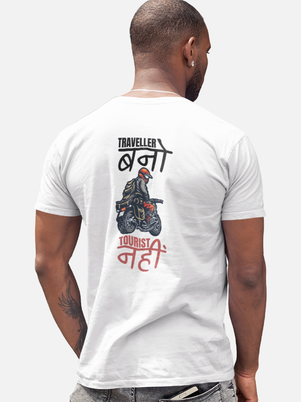 "Traveller Bano Tourist Nahi" Biker T-Shirt