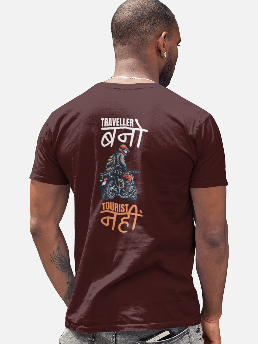 "Traveller Bano Tourist Nahi" Biker T-Shirt